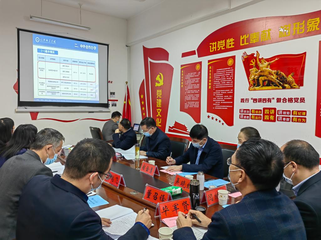 古天乐代言太阳集团138