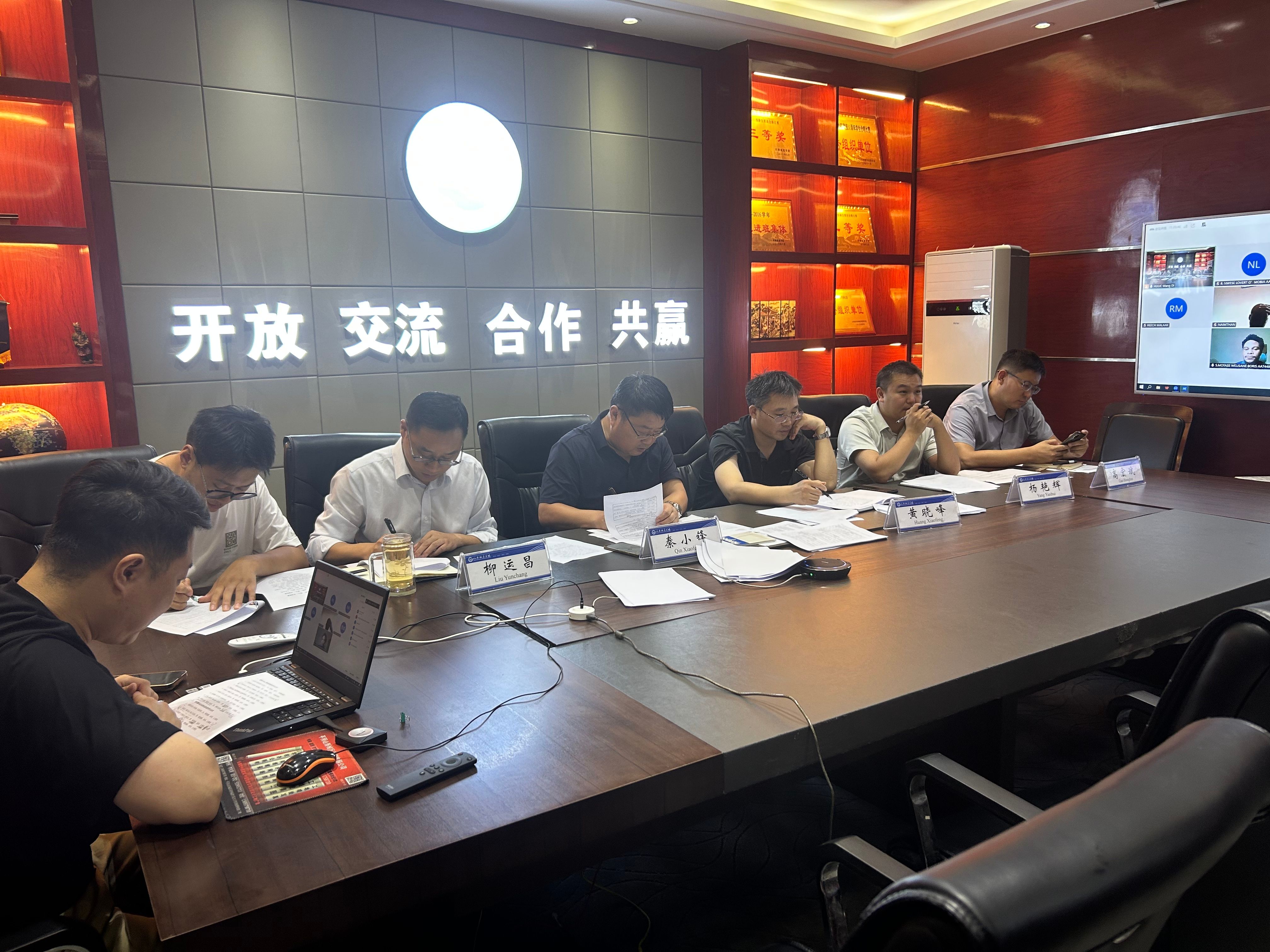 古天乐代言太阳集团138