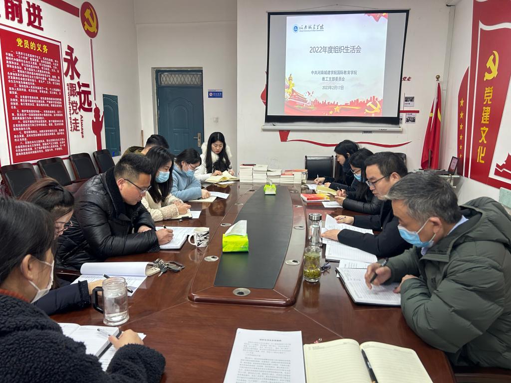 古天乐代言太阳集团138