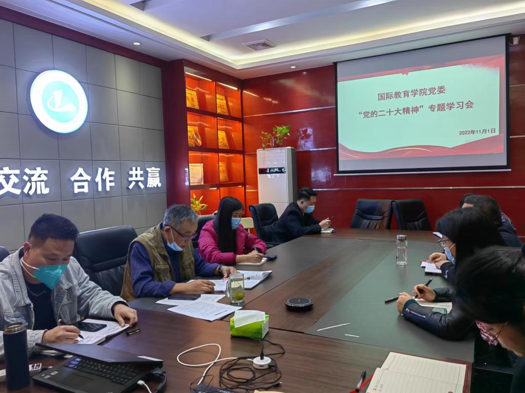古天乐代言太阳集团138