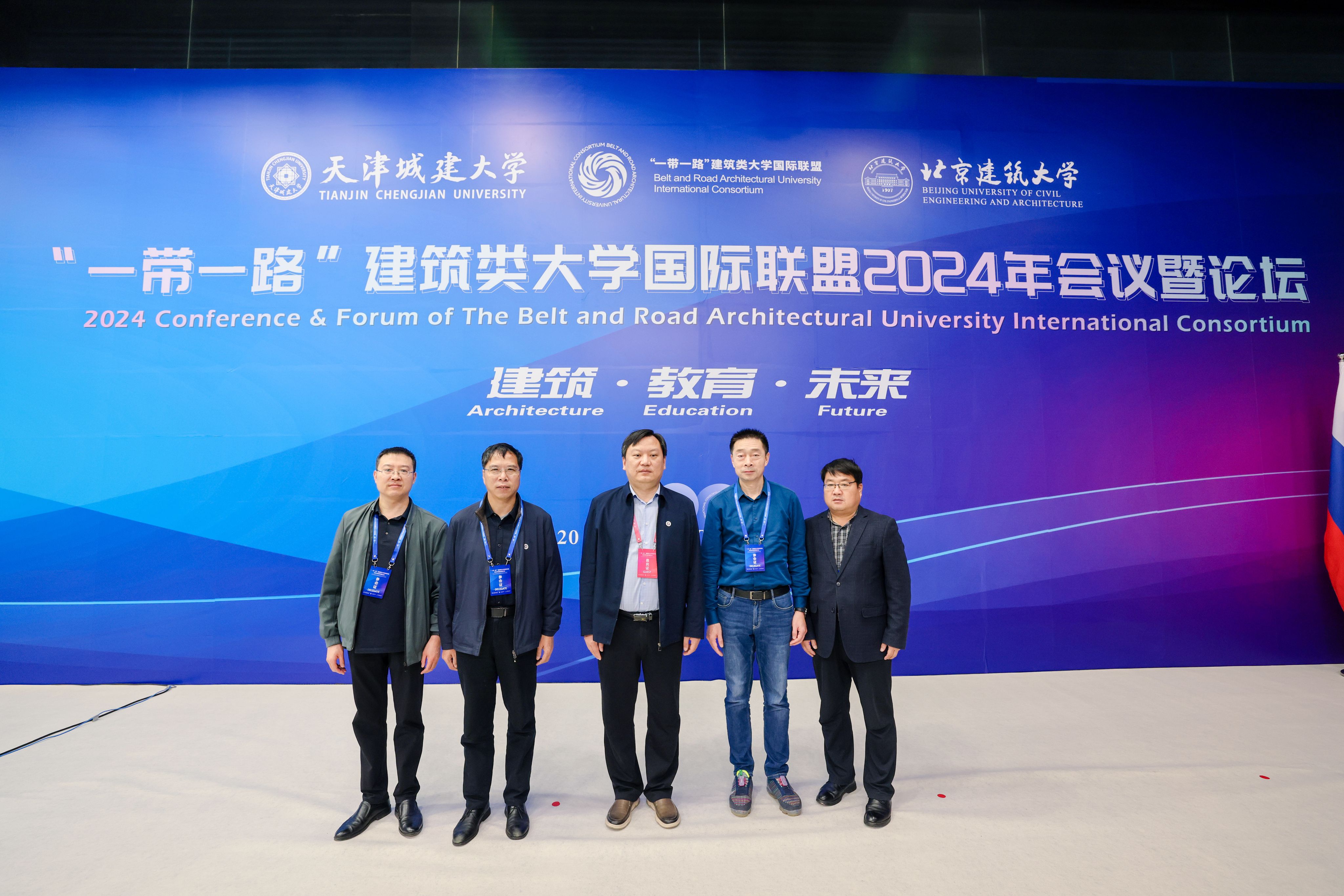 古天乐代言太阳集团138