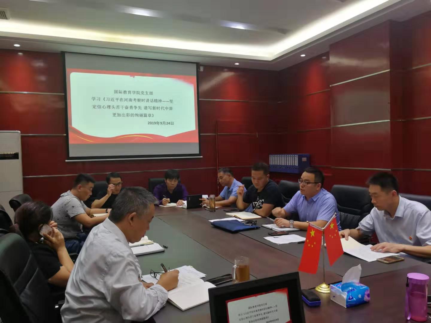 古天乐代言太阳集团138