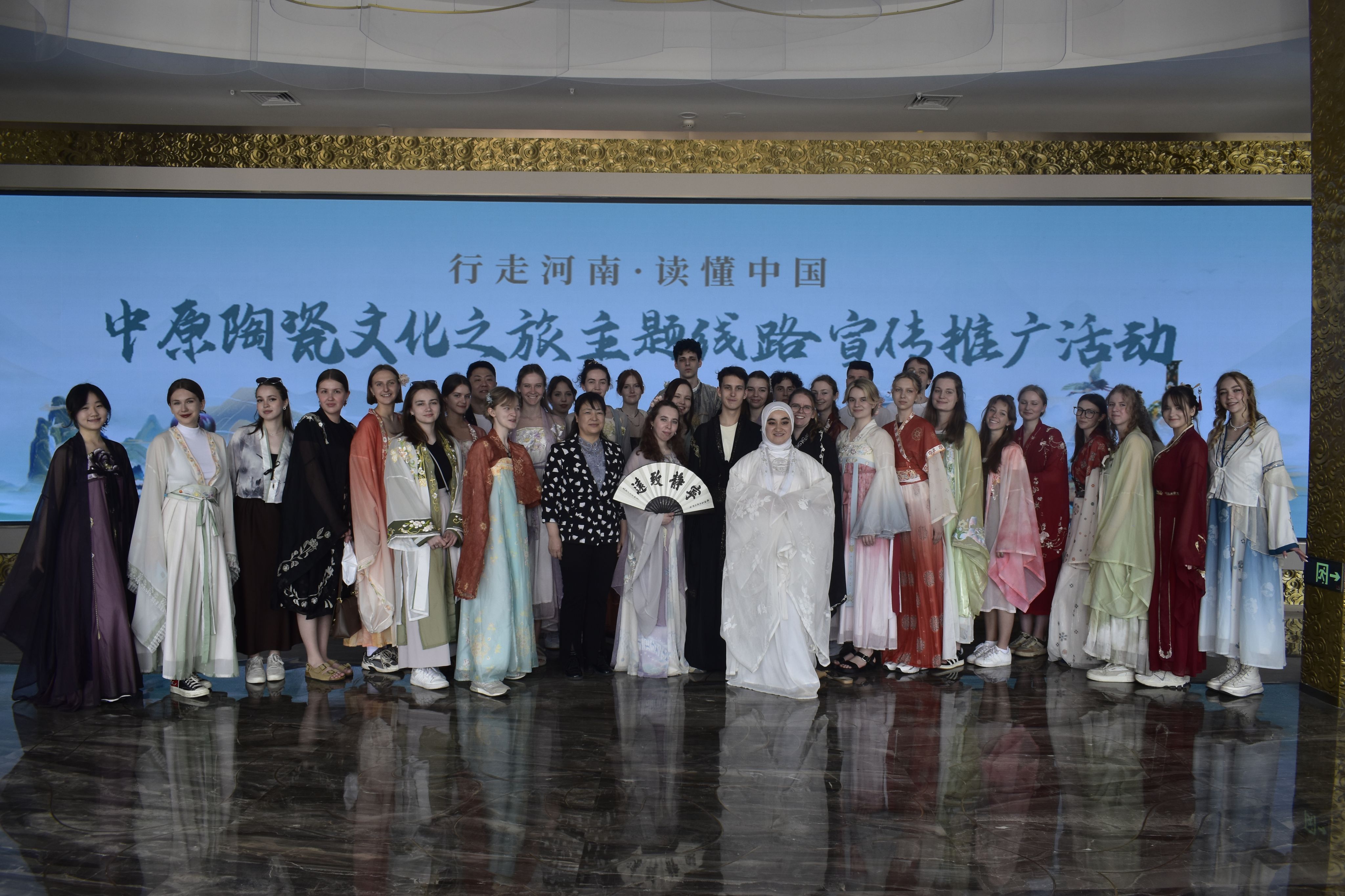 古天乐代言太阳集团138