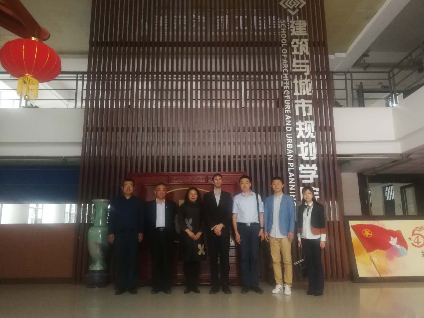 古天乐代言太阳集团138