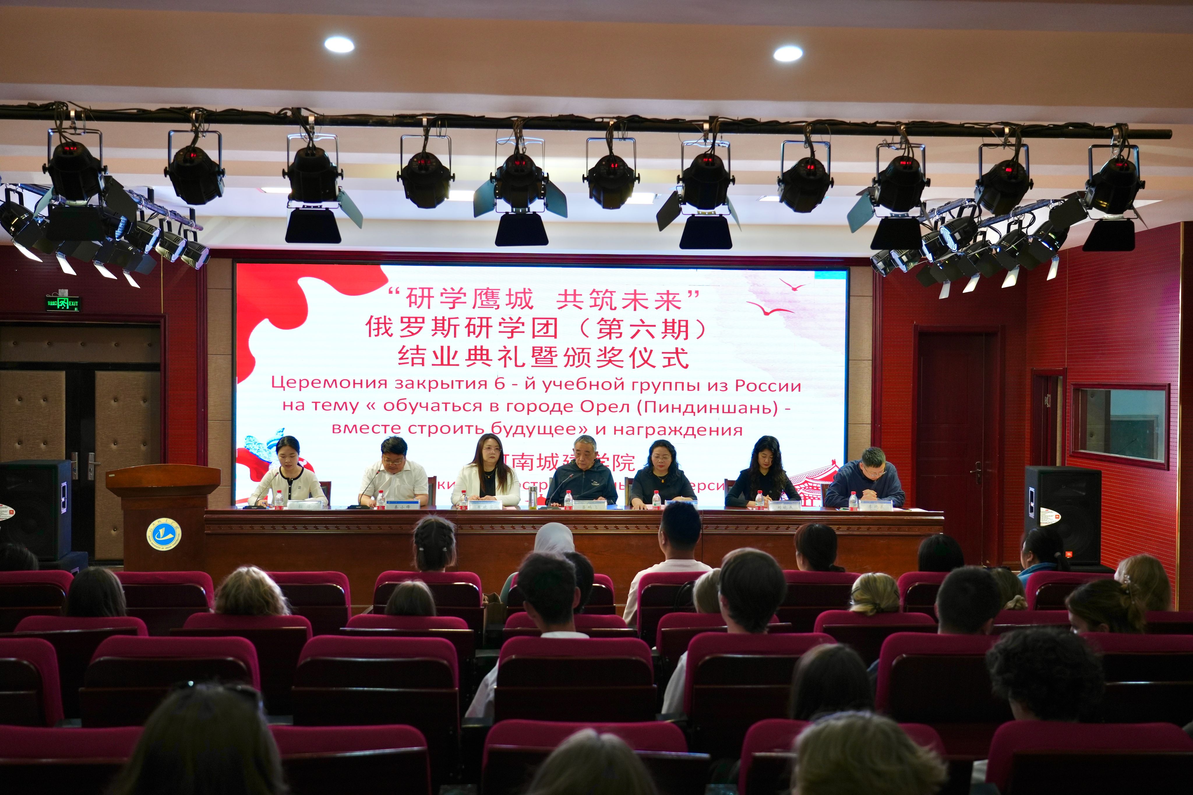 古天乐代言太阳集团138