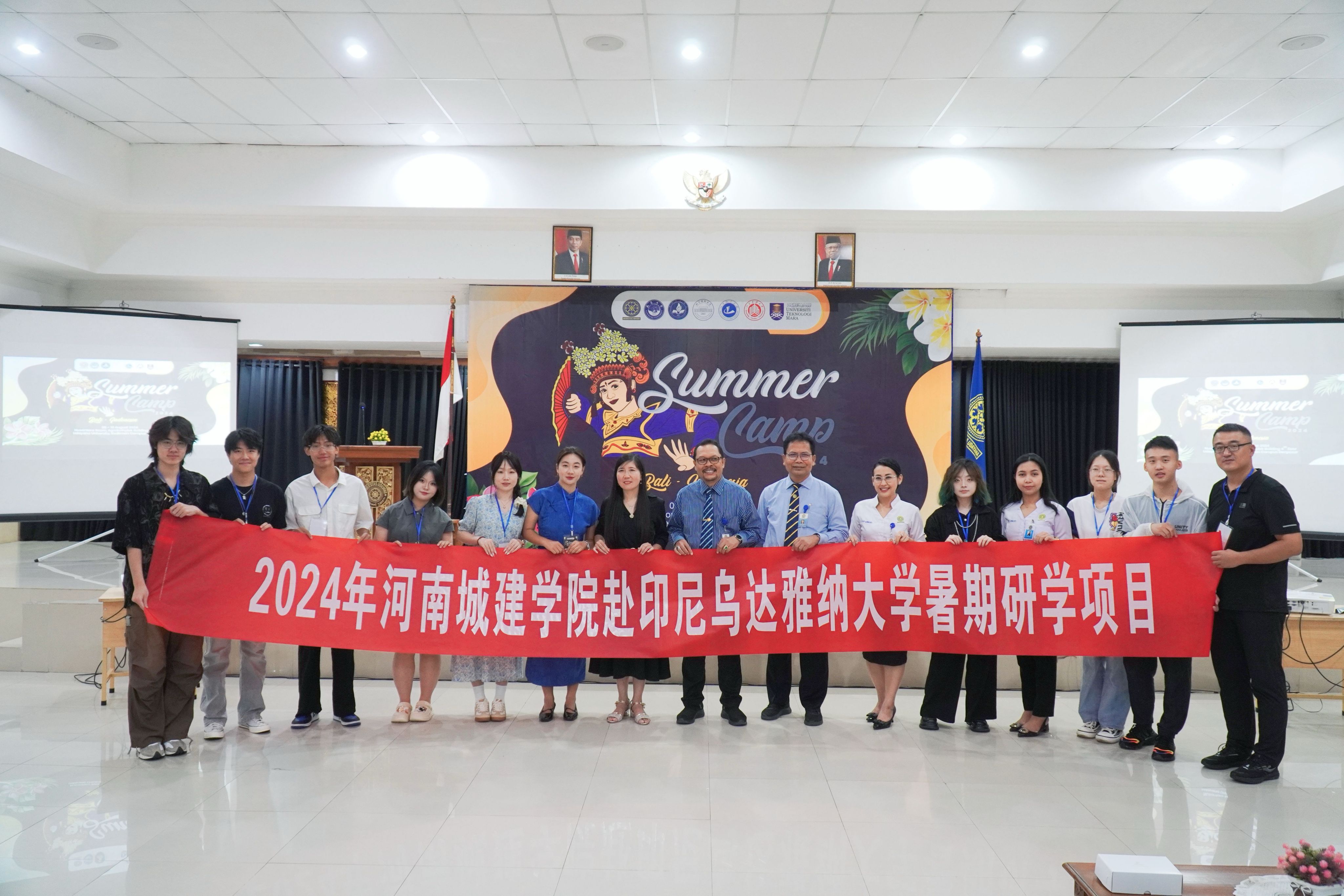 古天乐代言太阳集团138