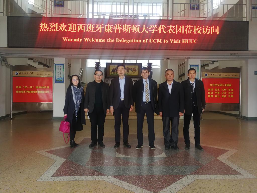 古天乐代言太阳集团138