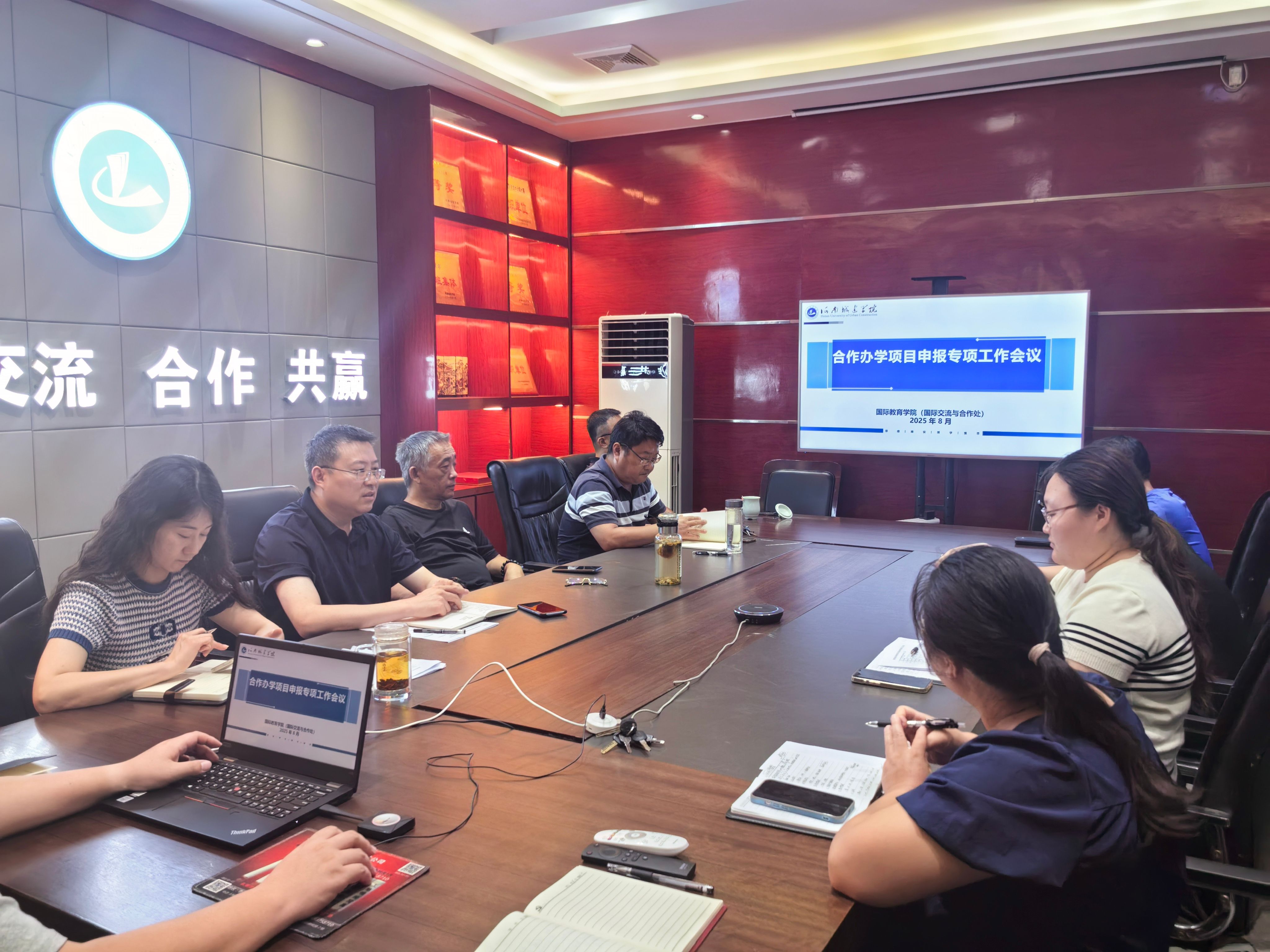 古天乐代言太阳集团138