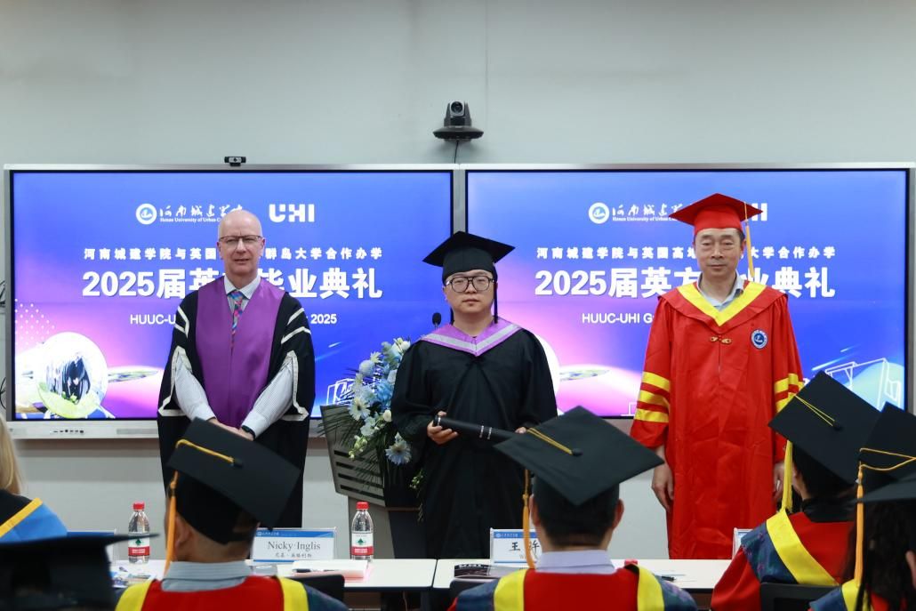 古天乐代言太阳集团138