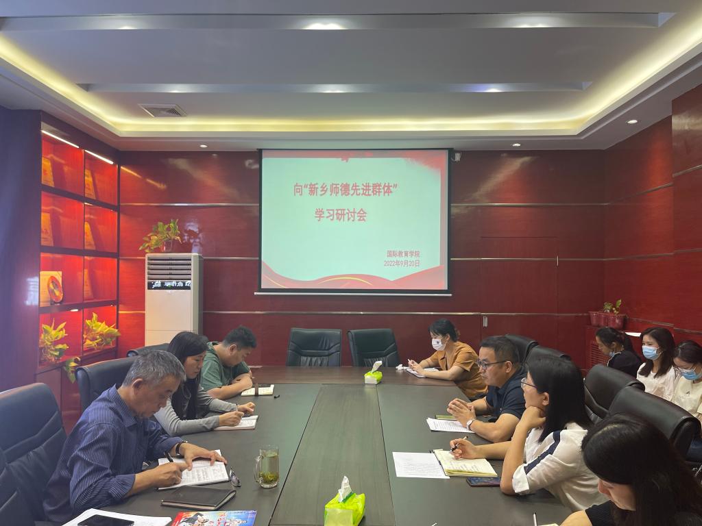 古天乐代言太阳集团138