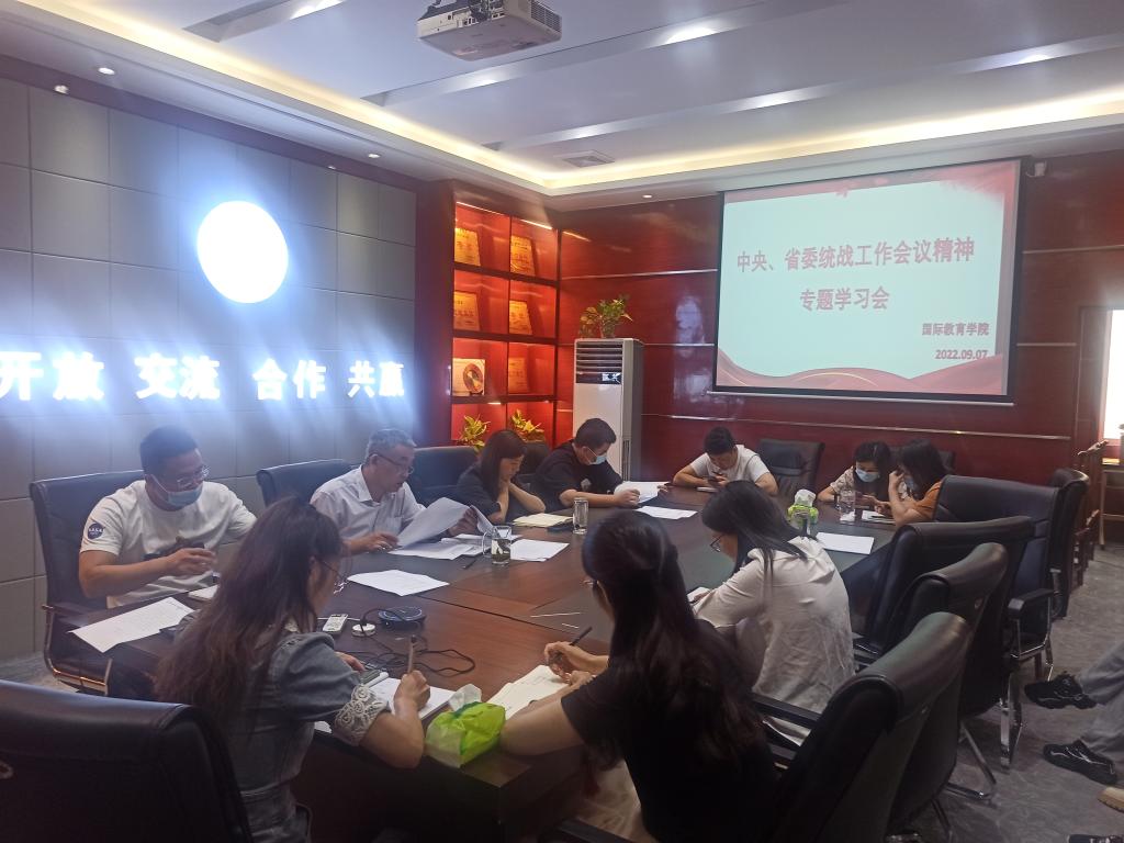 古天乐代言太阳集团138