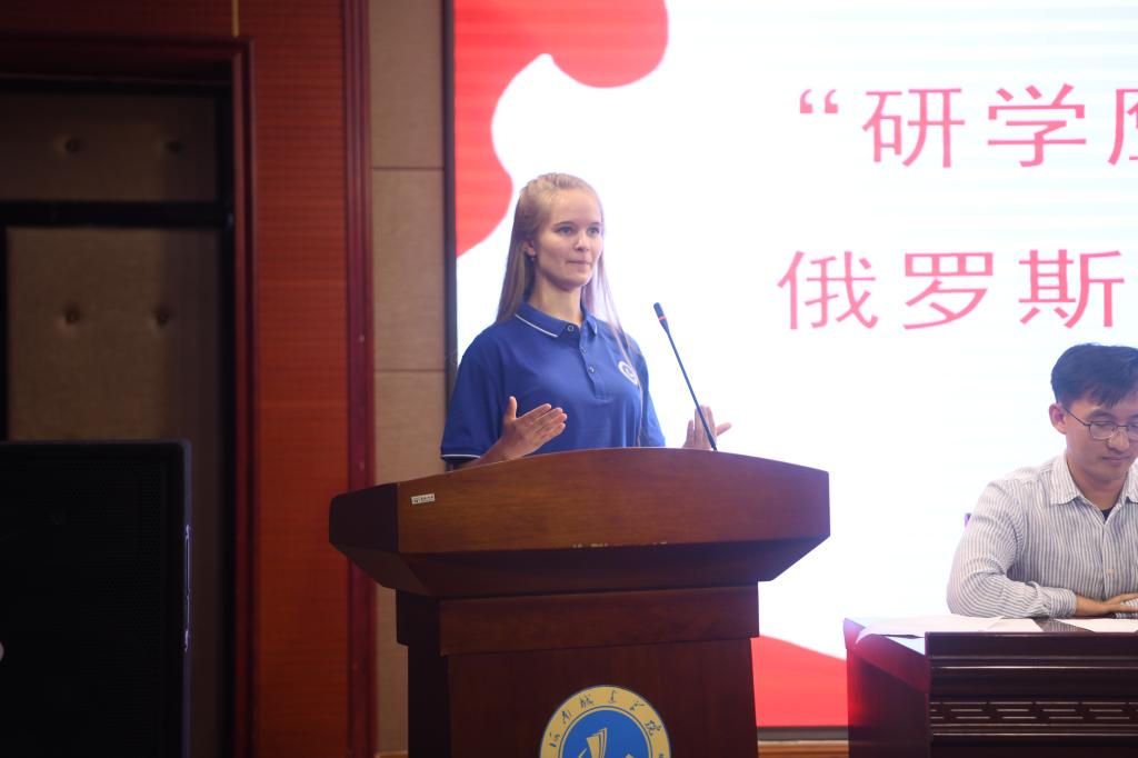 古天乐代言太阳集团138
