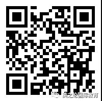 古天乐代言太阳集团138