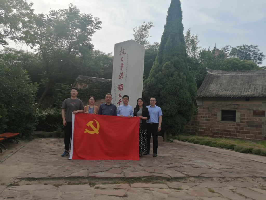 古天乐代言太阳集团138