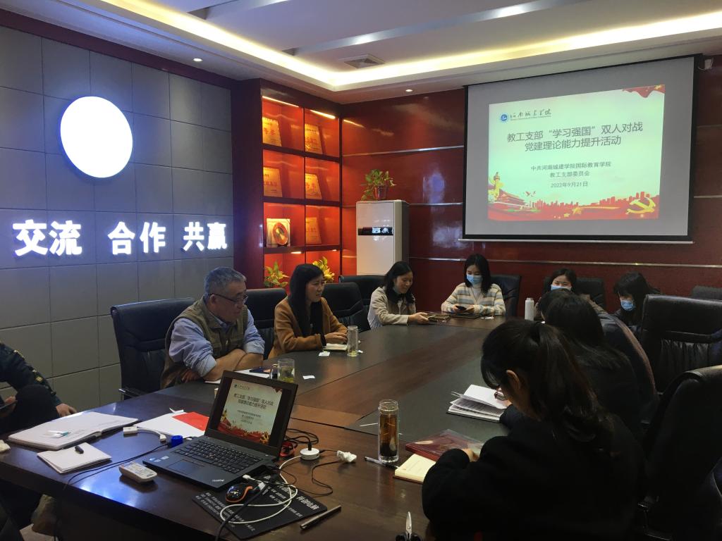 古天乐代言太阳集团138