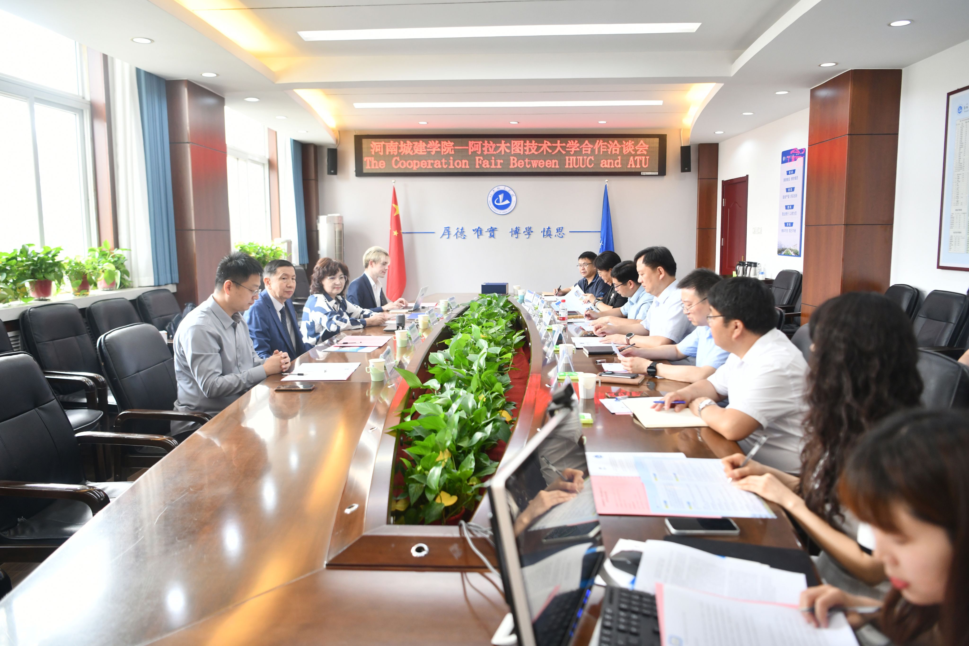 古天乐代言太阳集团138