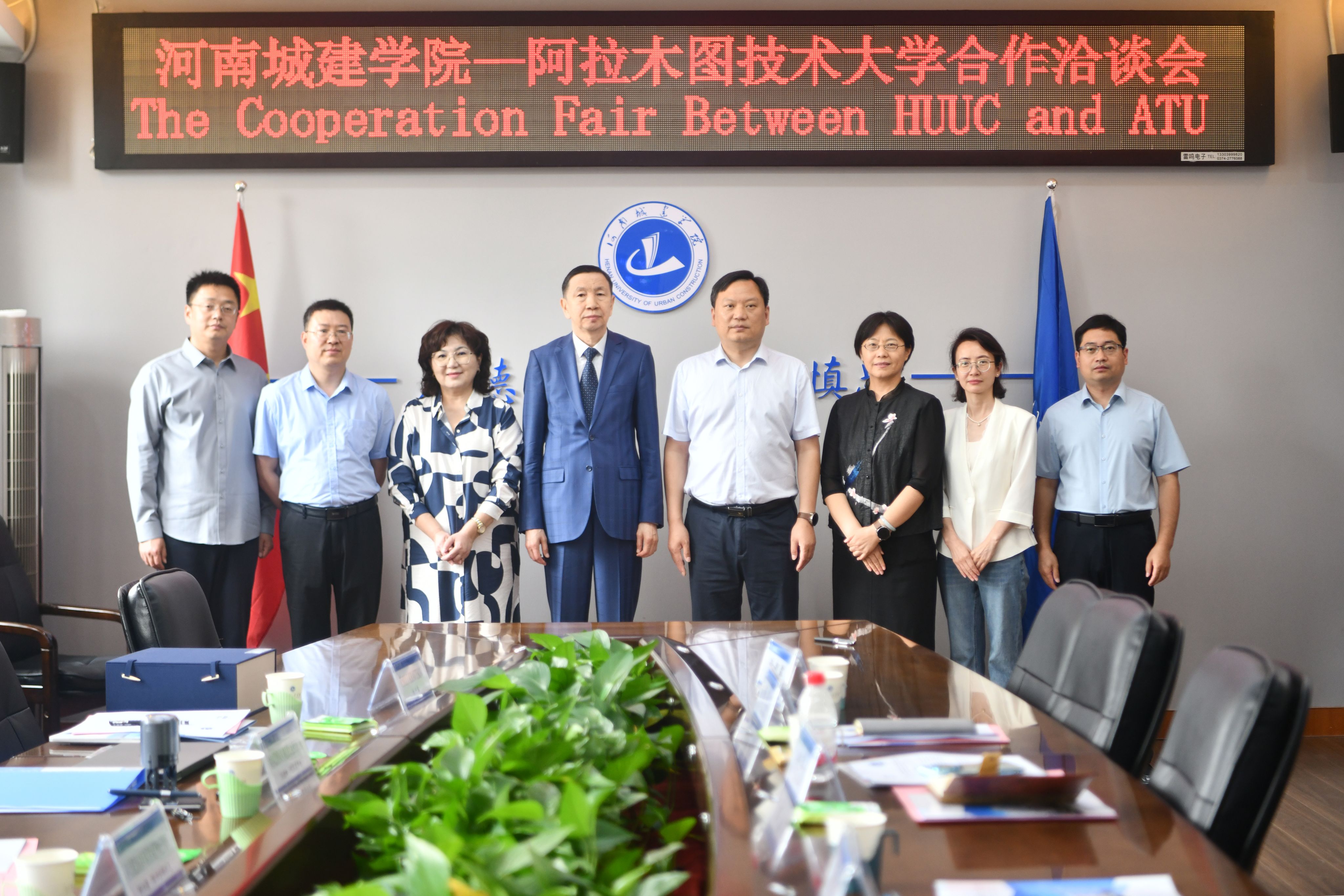 古天乐代言太阳集团138