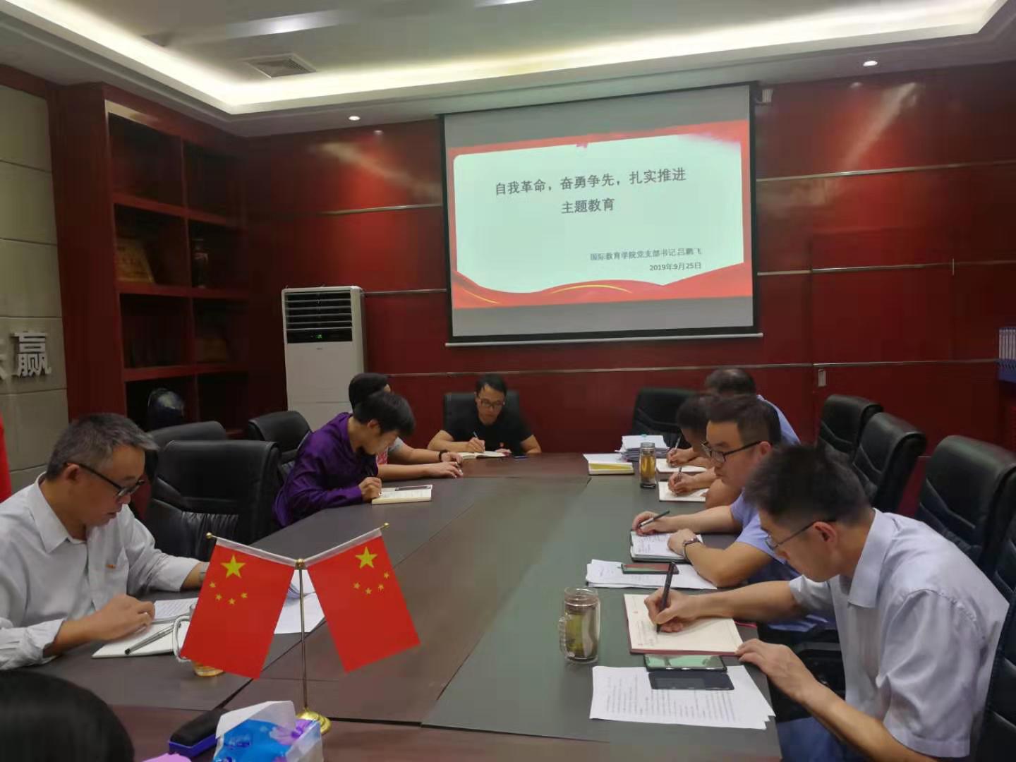 古天乐代言太阳集团138