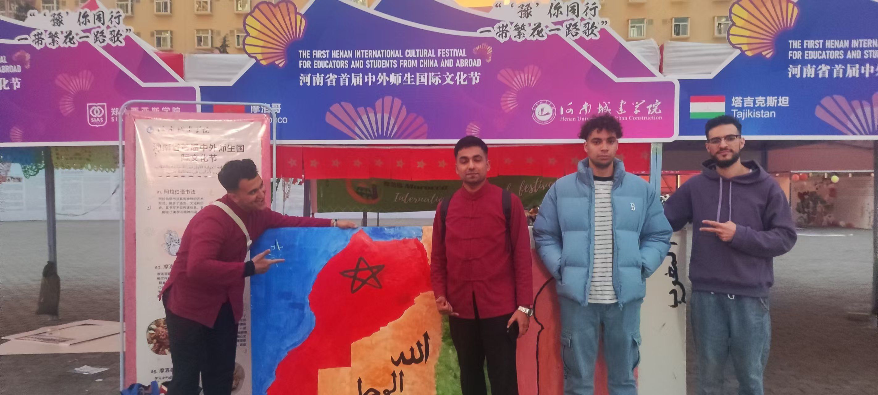 古天乐代言太阳集团138