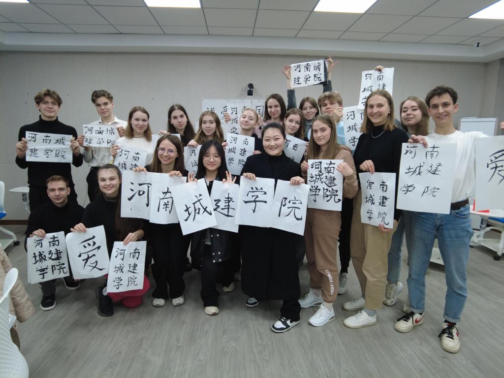 undefined 古天乐代言太阳集团138
