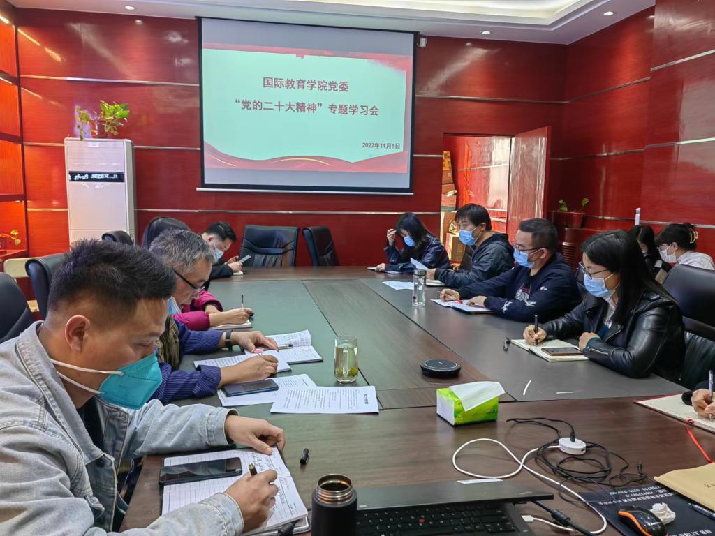 古天乐代言太阳集团138