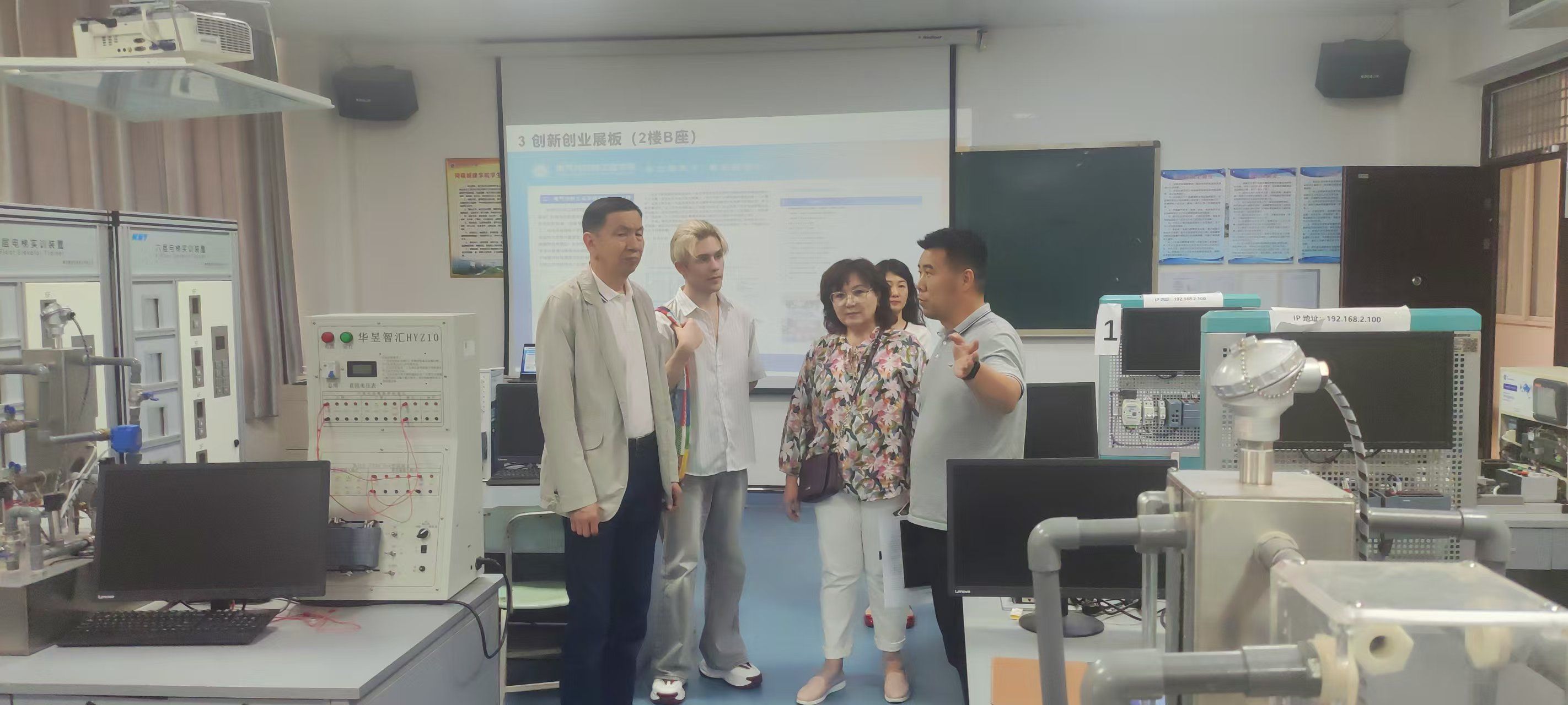 古天乐代言太阳集团138