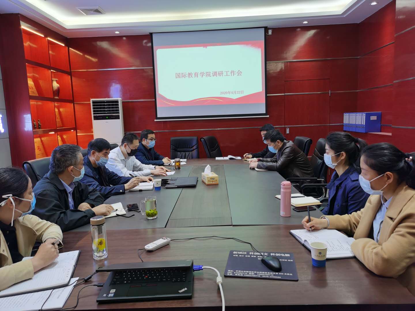 古天乐代言太阳集团138