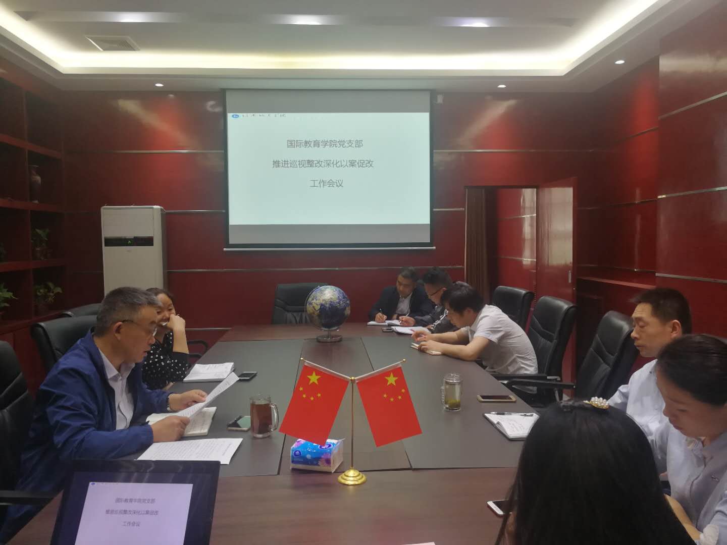古天乐代言太阳集团138