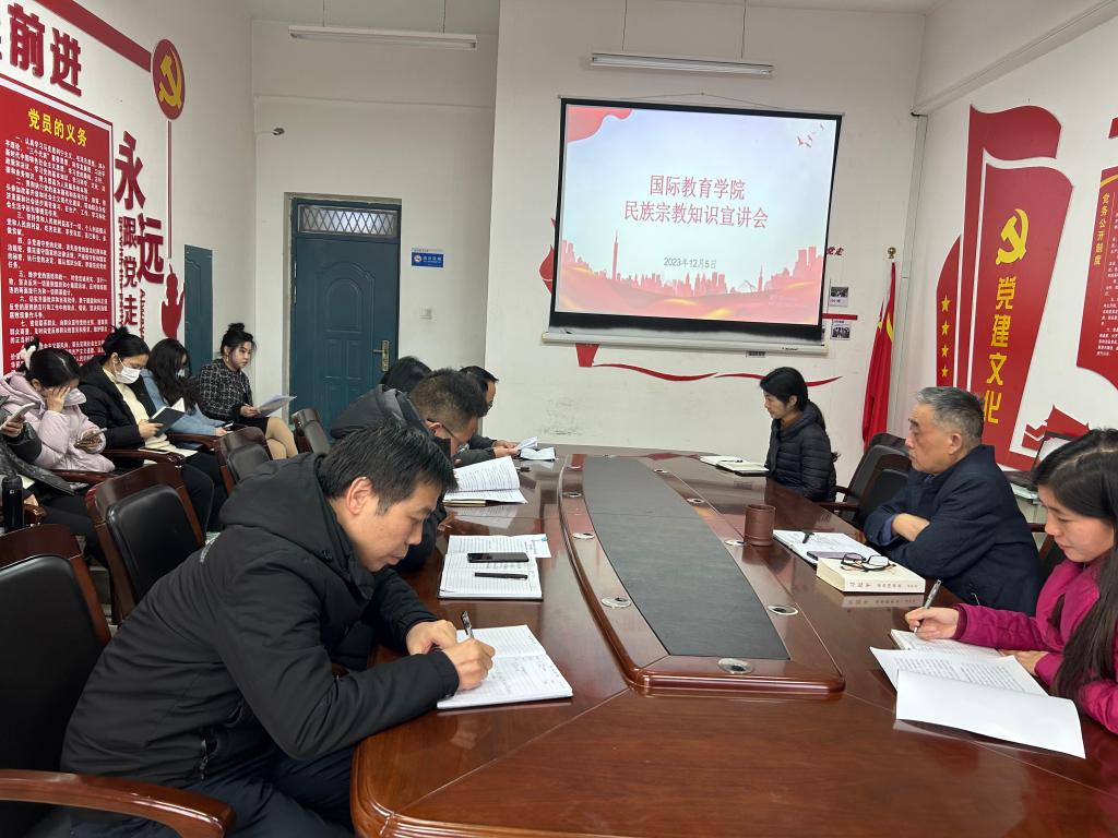 古天乐代言太阳集团138