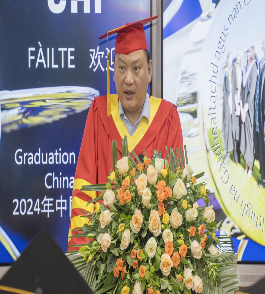 古天乐代言太阳集团138