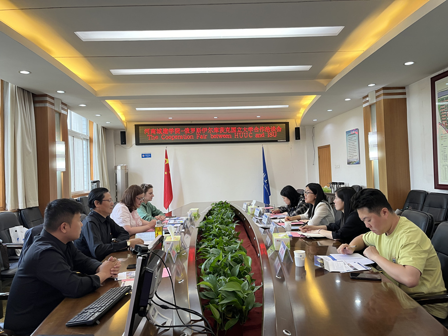 古天乐代言太阳集团138