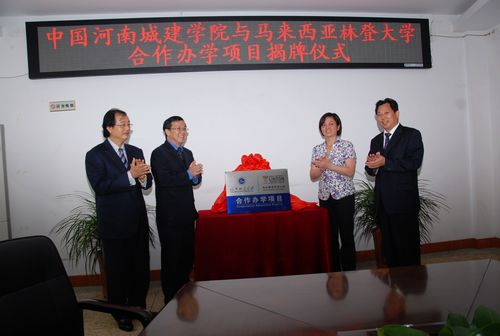 古天乐代言太阳集团138