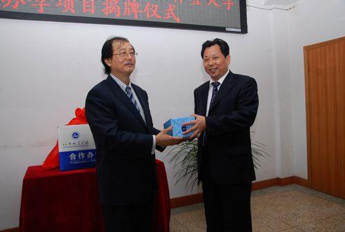 古天乐代言太阳集团138