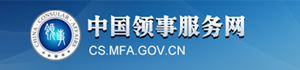 古天乐代言太阳集团138
