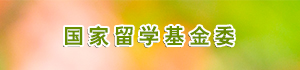古天乐代言太阳集团138
