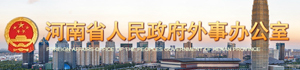 古天乐代言太阳集团138